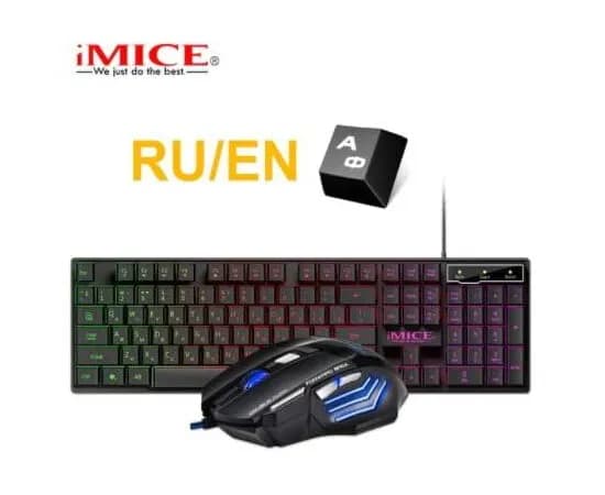 Backlit English/US Gaming Keyboard