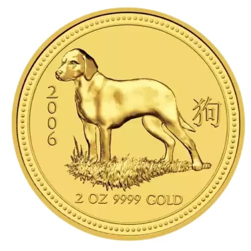 Perth Mint 2 oz Lunar Year of the Dog Gold Coin