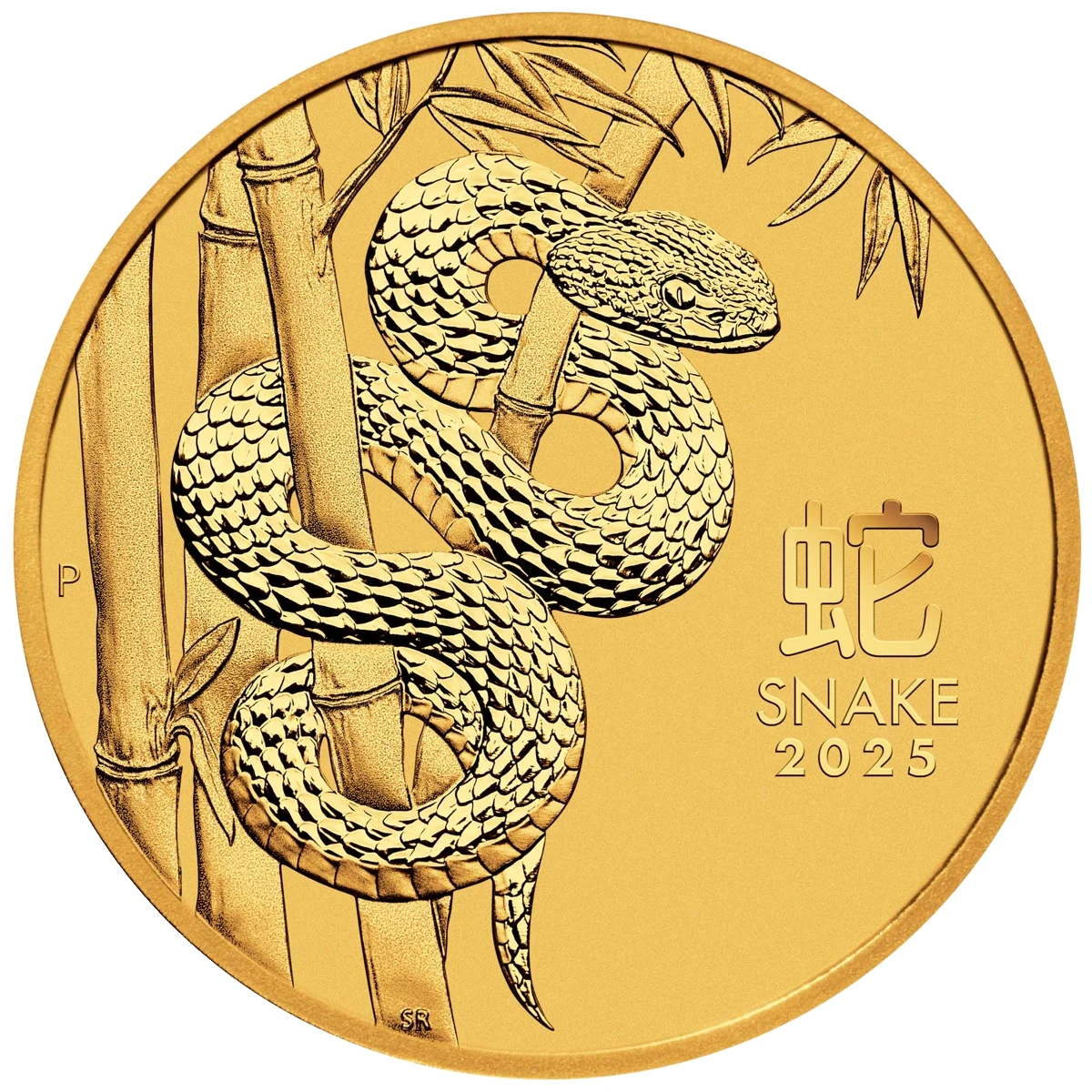 1 oz Lunar Gold Coin 2025