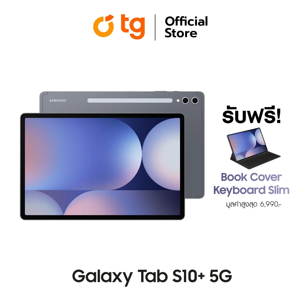 Samsung Galaxy Tab S10+