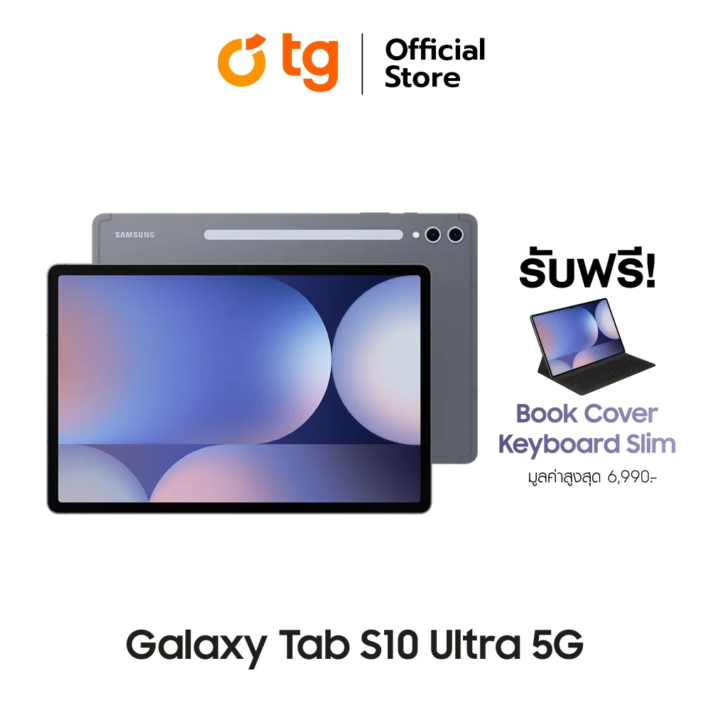 Samsung Galaxy Tab S10 Ultra